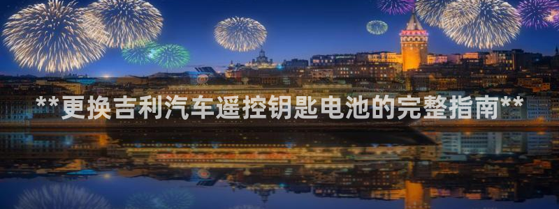 优发国际官网下载