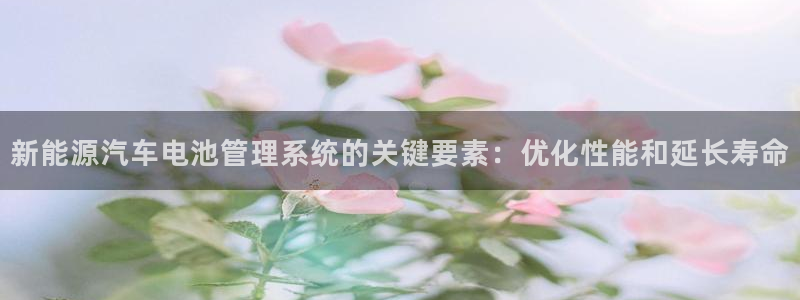 优发国际官网是多少号码