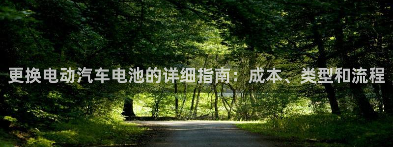 优发国际提现不了
