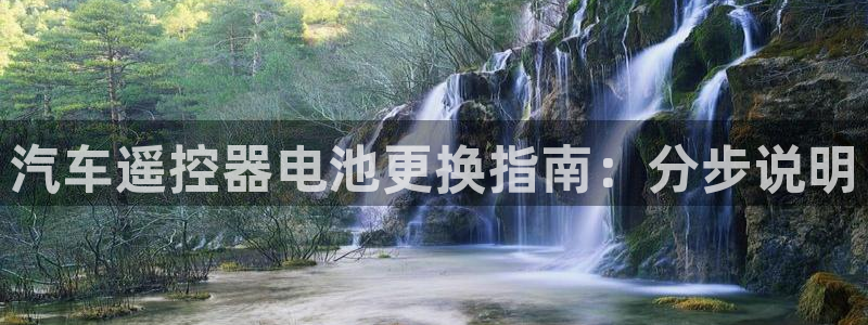 优发国际集团股份有限公司招聘