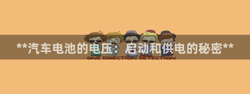 优发国际官网入口app下载苹果