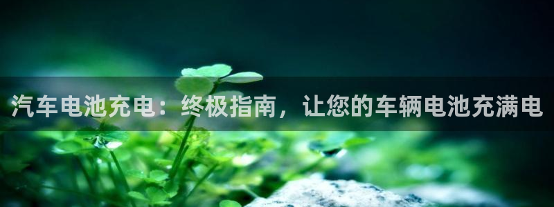 优发国际提现不了