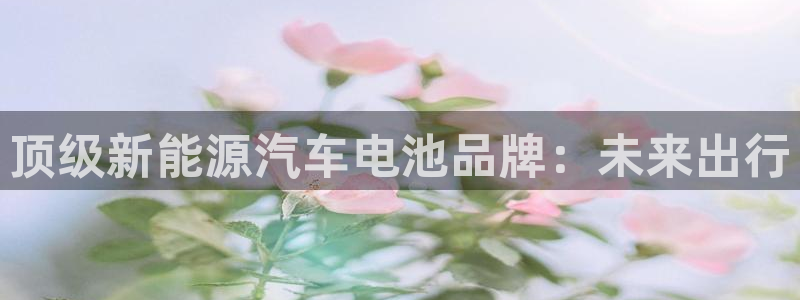 优发国际手机版唯一官网