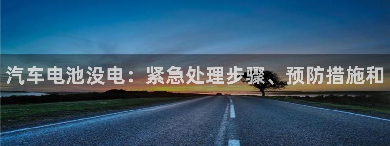 优发国际安卓版下载安装教程
