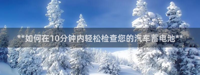优发游戏官网
