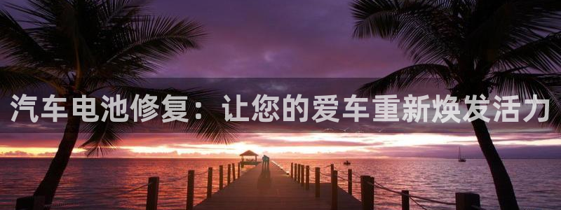 优发国际下载安装app