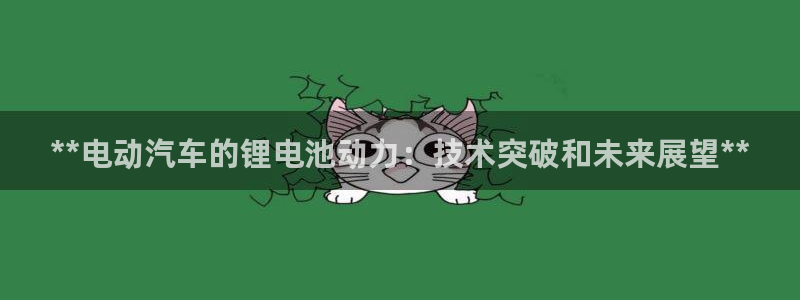 优发国际登录l8