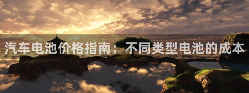 优发国际平台u8怎么样