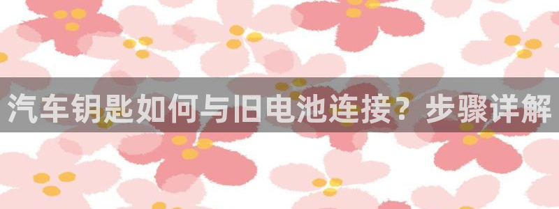 优发国际平台app下载