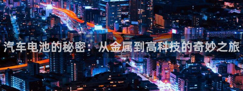 优发国际手机版客户端下载安装