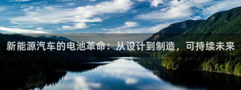 优发国际手机app下载安装最新版