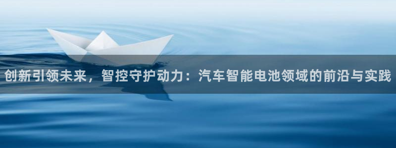 优发国际平台u8怎么样