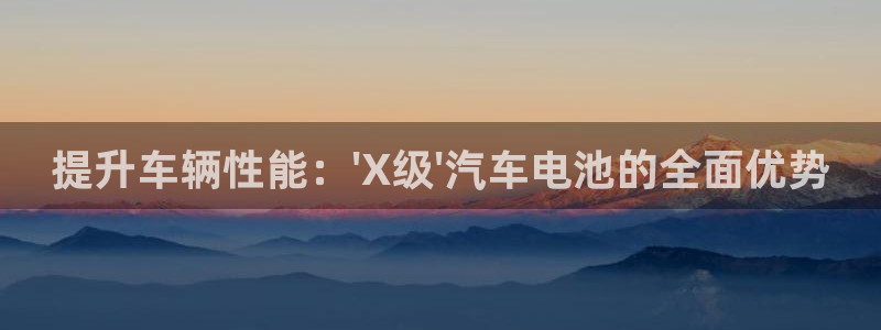 优发国际手机客户端下载安装