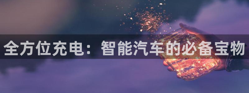 优发国际多少