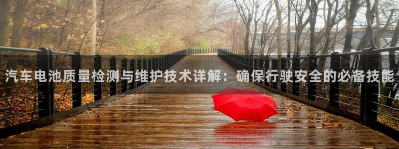 优发国际官网