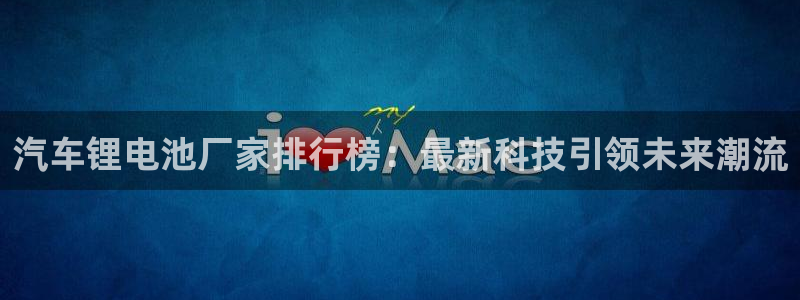 优发国际多少钱