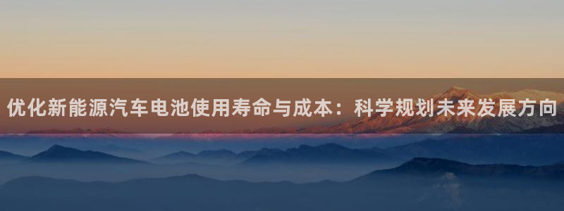 优发国际随优而动一触即发