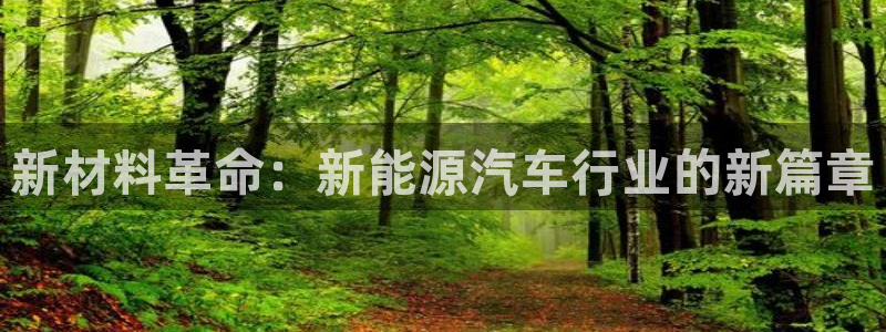 优发国际手机app下载安装官网