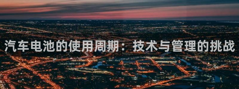 优发国际手机版唯一官网