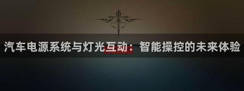 优发国际这个平台怎么样啊