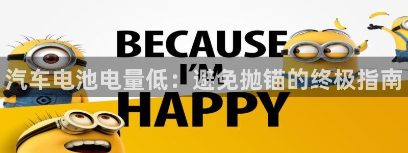 优发国际下载app