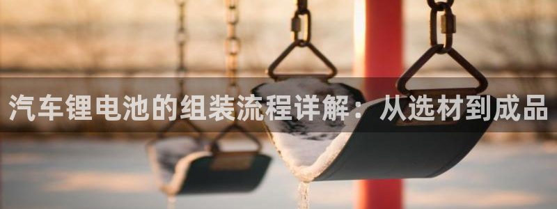 优发国际手机版唯一官网是什么