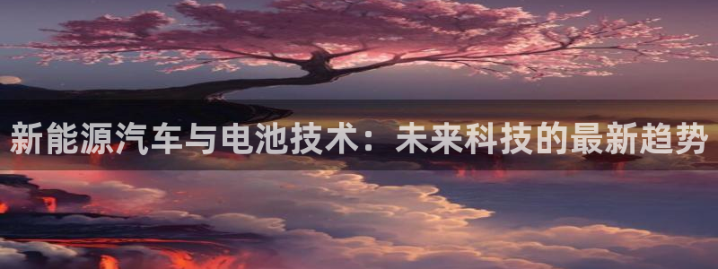 优发国际官网,首页网址