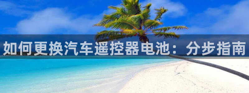 优发国际官网手机版下载安装