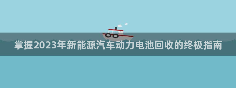 优发国际游戏官网