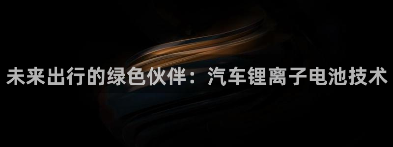 优发国际游戏官方网站