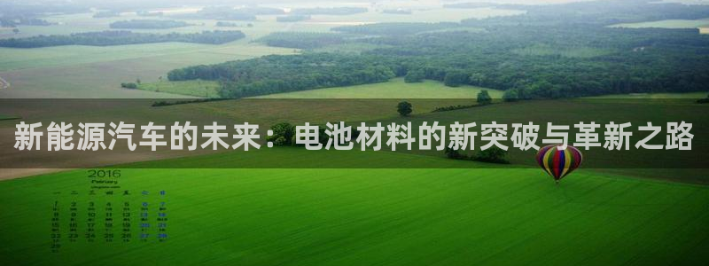 优发国际集团股份有限公司官网