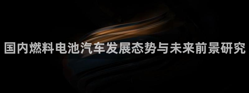 优发国际手机版下载官网