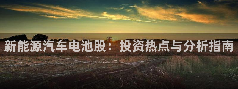 优发国际登录l8