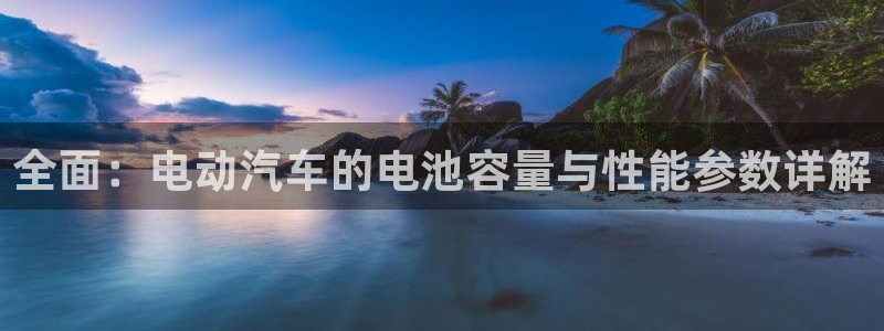 优发国际登录k8