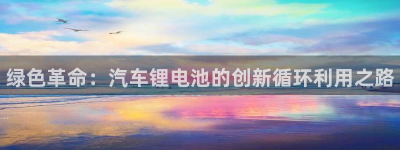 优发国际登录app