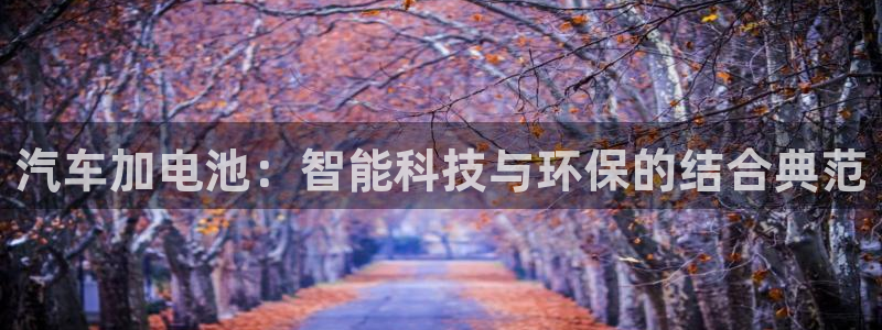 优发国际app登录密码